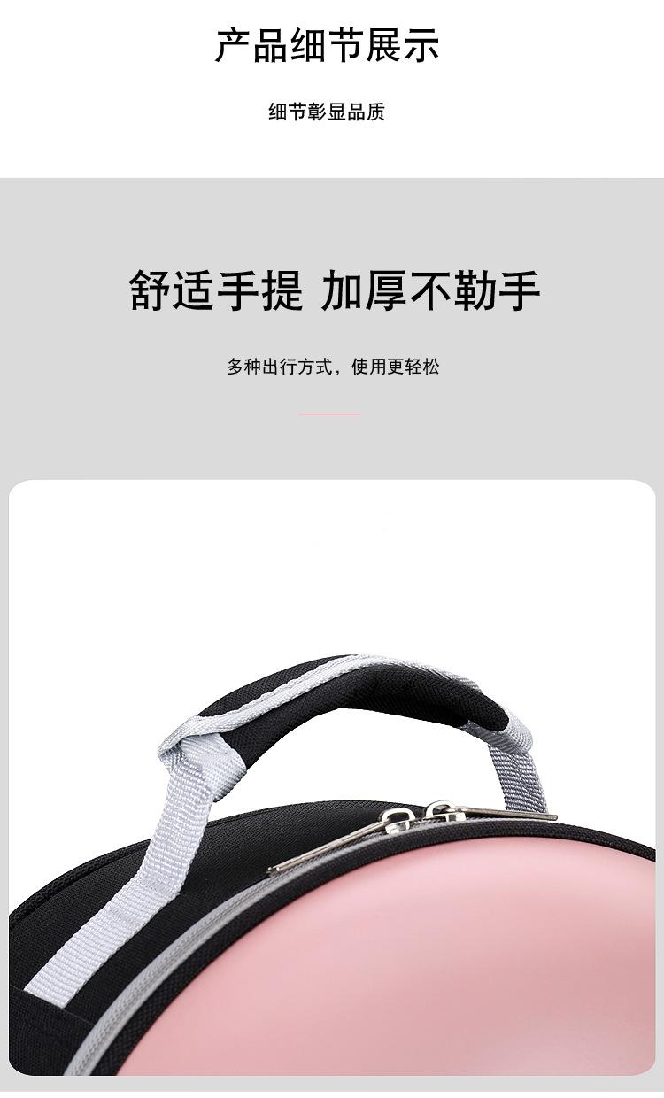 未标题-1_19