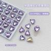 Famoso de Internet Arte de Uñas Cristal Púrpura Diamante en Forma Especial Puntiagudo Color Súper Flash Corazón Torcido Mariposa Púrpura Vidrio Accesorios de Diamante Grande