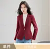 2026 Nuevo Otoño/Invierno Venta al por mayor Transfronteriza Ropa Profesional de Gama Alta Blazer de Manga Larga Color Albaricoque para Mujer