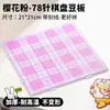60 Canetas de Miçangas Perler de Agulha Dupla Ferramenta de Miçangas Perler Economizadora de Mão Pinças 2,6mm Agulha Específica para Miçangas Pequenas Acessórios para Chaveiro de Placa de Miçangas