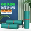 Bolsa de Empaque Green Express Bolsa de Empaque Bolsa de Logística Impermeable Engrosada Bolsa de Mensajería Wholesale Impresión por Lotes Grandes