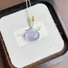 Colgante de Cerradura de Piedra Ojo de Gato, Colgante de Semilla de Acacia, Accesorios Hanfu, Joyería, Collar Cheongsam, Joyería Popular de Jade en Atracciones Turísticas