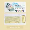 Adecuado para iPad Huawei Teléfono Móvil Tableta Teclado Inalámbrico Bluetooth Teclado de Oficina y Ratón Set Portátil Control Mágico Arco Universal