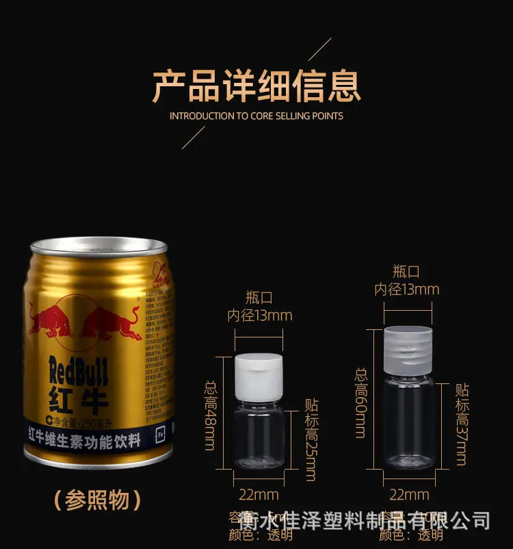 详情_03.jpg