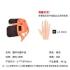 Protectores de Dedos Competitivos de Doble Capa, Protectores de Dedos de Posicionamiento con Soporte para la Barbilla, Doble Capa de Cuero y Plástico, Equipo de Protección para Tiro con Arco Competitivo