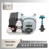Posicionador de Válvula Svi Ii Ap Masoneilan con Instrumento Wuzhong Atm Flujo Mínimo