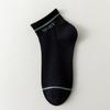 Meias de algodão masculinas de verão, cano curto, finas, absorventes de suor, respiráveis, esportivas, tipo sapatilha, masculinas, Zhuji, novas, atacado