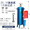 Separador de aceite y agua compresor de aire bomba de aire filtro pequeño pintura en aerosol eliminación de agua filtro de aire comprimido