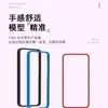 Adecuado para Apple 16 Película Artefacto Iphone15 Pro Película Templada Marco de Posicionamiento Localizador de Película Protectora Marco Fácil de Aplicar