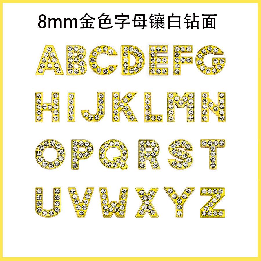 8mm金色镶白钻.jpg