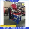 Máquina de Corte de Piedra de Mesa, Máquina para Ranurar Placas de Piedra para Proyectos de Construcción, Equipo de Corte de Mármol
