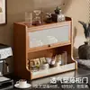 Prateleira de armazenamento de mesa, armário de armazenamento à prova de poeira, xícara, xícara de chá, xícara de café, armazenamento de conjunto de chá, porta-copos de bancada, prateleira de temperos de cozinha
