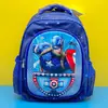Mochila Escolar Criativa Nova de Casca Dura para Jardim de Infância Grande Capacidade para Meninos e Meninas Bolsa de Estudante Escolar Desenho Animado Mochila Infantil