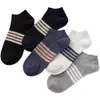 Meias Esportivas Finas de Verão Baixas com Listras Coloridas Contrastantes Estilo Ins Meias Masculinas de Cano Curto Modernas Desodorantes Absorventes de Suor Respiráveis para o Verão