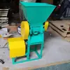 Peladora Eléctrica de Granos de Café Pequeña de Dos Fases 220v Doble Uso Seco y Húmedo Peladora Eléctrica de Café para el Hogar