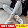 Tamanho Grande Slim Look Leggings Desgaste Exterior Feminino Estilo Coreano 2021 Primavera e Outono Nova Chegada Fina Cintura Alta Gordinha Menina Leggings Elegante