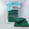 Shengxiang esponja de nylon com emery espessada escova de lavar louça doméstica pano de limpeza de cozinha escova de panela fábrica atacado
