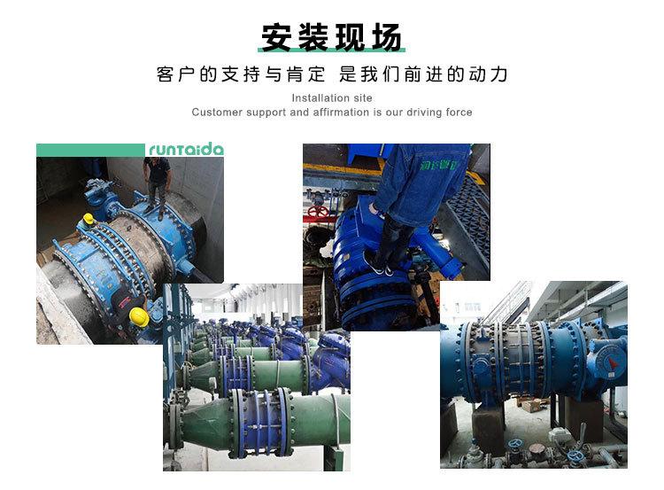 伸缩器详情页_10.jpg