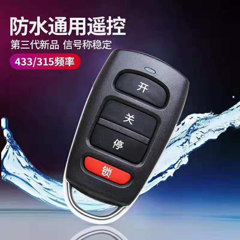 微信图片_20190727082623