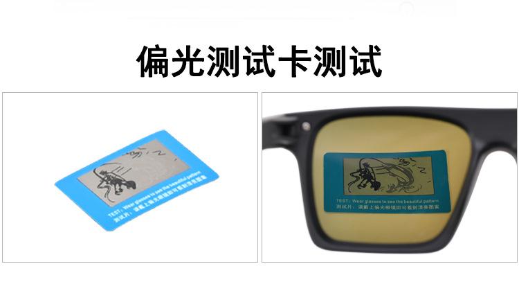 详情_06
