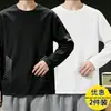Camiseta casual versátil de manga larga para hombre para otoño, cuello redondo, color liso moderno, cómoda, transpirable y de corte holgado.