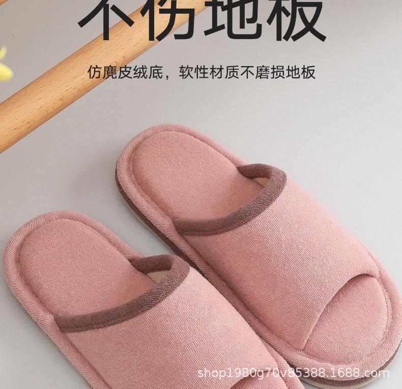 6869详情页_08.jpg