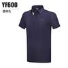 Ropa de Golf Pgm para Niños Camiseta de Manga Corta para Niños Primavera y Verano Ropa Deportiva para Niños Ventas Directas de Marca