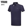 Ropa de Golf Pgm para Niños Camiseta de Manga Corta Infantil Primavera y Verano Ropa Deportiva para Niños Venta Directa de Marca