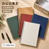 Libreta A5 de espiral personalizada de papel Kraft para publicidad empresarial, oficina, logotipo imprimible, libro desplegable al por mayor