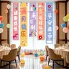 Decoración de pancarta de luna llena de My Little Pony, tela colgante para celebración de 100 días de bebé poni, arreglo de atmósfera dopamínica para pared de fondo