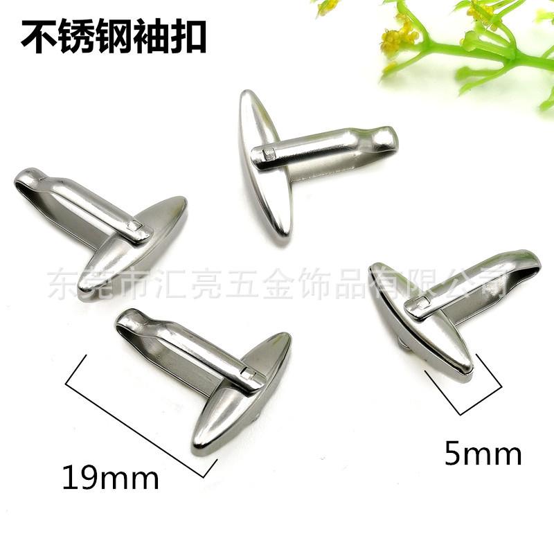 袖扣1