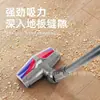 Y É Adequado para Acessórios de Escova de Chão Elétrica Dyson V7V8V10V11V15, Rolo de Escova com Detecção de Poeira Verde Anti-Embaraço