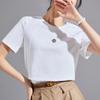 Camiseta Blanca de Algodón Merceizado Estilo Nuevo 2026 para Mujer, Hombro Normal Manga Corta Ropa de Verano para Mujer, Cuello Redondo con Costuras Visibles, Top de Color Sólido