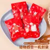 Bolsa de embalaje para galletas crujientes de copo de nieve, bolsa para máquina de galletas de repostería, bolsa engrosada de grado alimenticio para dulces de caramelo, bolsa independiente, venta al por mayor