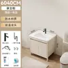 Set de Mueble de Baño con Lavabo Integrado, Lavabo para Balcón de Baño, Mueble de Lavabo Cerámico de Pie