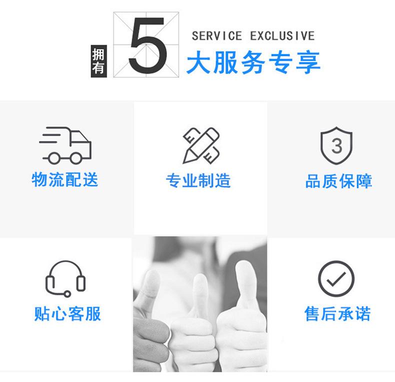周转筐清洗机_07