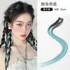 Peluca para Mujer de Una Pieza con Oreja Colgante Tinte sin Marcas Cuerda para el Cabello Trenzado Cola de Caballo Trenza Sucia Twist Color Tinte para el Cabello de Oreja Colgante