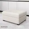 Banqueta de armazenamento para casa, design moderno e luxuoso, pode ser usada como banco para trocar de sapatos ou como apoio para os pés na sala de estar, feita com tecido tecnológico