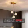 Candelabro Pequeño de Cristal de Lujo Ligero Moderno Minimalista Sala de Estar Comedor Barra de Bar Dormitorio Mesita de Noche Pared de Fondo Luz Decorativa Otro Ninguno