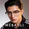 Gafas Metálicas Retro con Línea de Ceja para Hombres Tecnológicos, Lentes de Prescripción Profesionales, Monturas Elegantes, Montura de Gafas de Ceja para Negocios