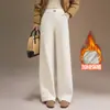 Calça de Lã Wide Leg para Mulheres Inverno Novo Reta Solta Cintura Alta Resistente a Amassados Casual de Inverno Forrada com Fleece Calça Longa