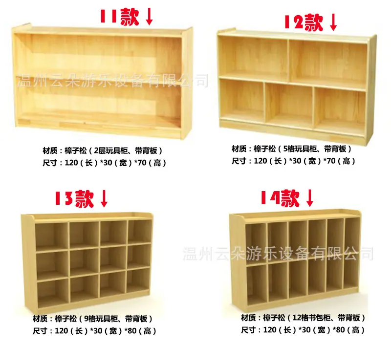 未标题-1-恢复的_10.jpg