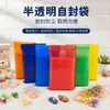 Sacos selados autoadesivos coloridos de PE, sacos tipo osso espessados semitransparentes, sacos para embalagem de amostras de brinquedos, sacos plásticos para embalagem squeeze