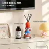 Frasco de Aromaterapia Mario para Quarto Interno, Aromaterapia de Alto Padrão Sem Chama, Fragrância para Ambiente Doméstico, Ornamento Decorativo de Mesa