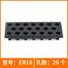 Caja de almacenamiento CNC, porta pinzas ER32, broca helicoidal, portaherramientas de torneado exterior de 25 mm, portaherramientas cuadrado, macho de roscar
