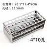 Estante para tubos de ensayo de acero inoxidable de laboratorio, plástico, estante para tubos de centrífuga de aleación de aluminio, estante para tubos de ensayo con agujeros redondos de 30/40 agujeros