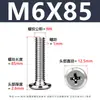 Tornillo de Acero Inoxidable 304 Cabeza Plana Ranura de Cruz Biselada Borde Biselado Tornillo para Muebles Cabeza Plana Redonda Tornillo de Fijación M2-M12