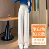 Colección otoño/invierno 2026: nuevos pantalones casuales versátiles, de corte holgado, forrados de polar, estilo de pierna recta, adecuados para el trabajo y el uso diario, con un ajuste relajado y favorecedor para mujer