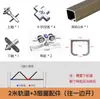 Accesorios para Ventanas Corredizas Plegables Izquierda y Derecha, Riel Colgante de Madera Maciza para Puertas Corredizas Plegables de Ventana, Juego Completo de Herrajes para Ventanas de Madera, Universal