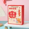 Bolsas de Regalo para el Día del Niño, Cajas de Empaque de Regalo para el 1 de Junio, Bolsas de Tela para Niños de Jardín de Infancia para Llevar Pequeños Snacks y Recuerdos
